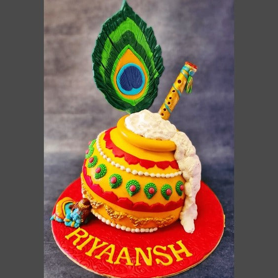 Dahi Handi Surprise Cake